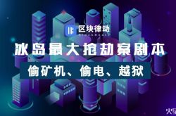 【8分钟科普下】安阳的厂子_哔哩哔哩-2